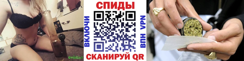 как найти закладки гидра ONION БУТИРАТ вода Барнаул