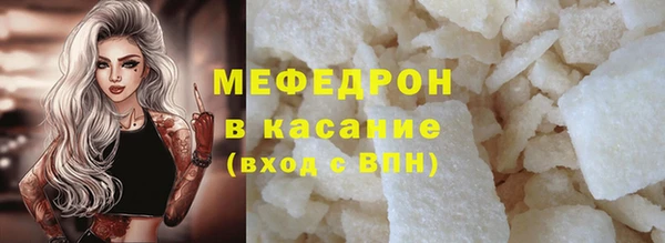 марки lsd Абдулино