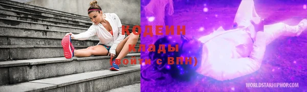 каннабис Дедовск