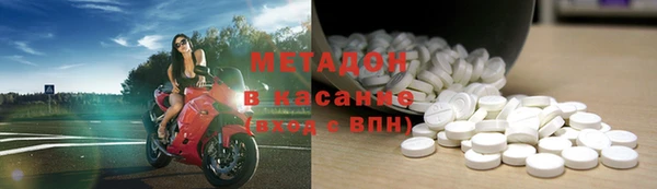 Альфа ПВП Сатка