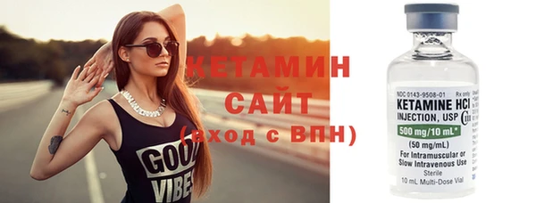 Альфа ПВП Сатка