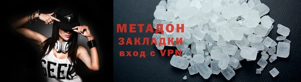 СК Дегтярск