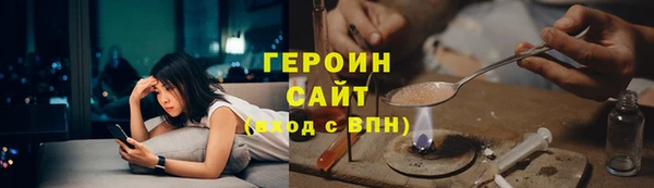 амф Сафоново