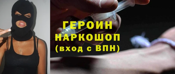 Альфа ПВП Сатка
