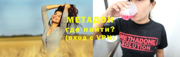 амф Сафоново