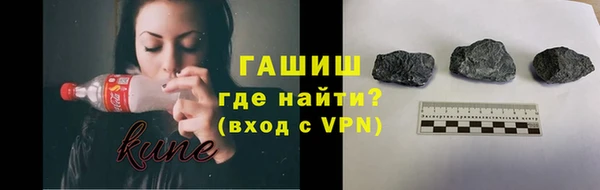 Альфа ПВП Сатка