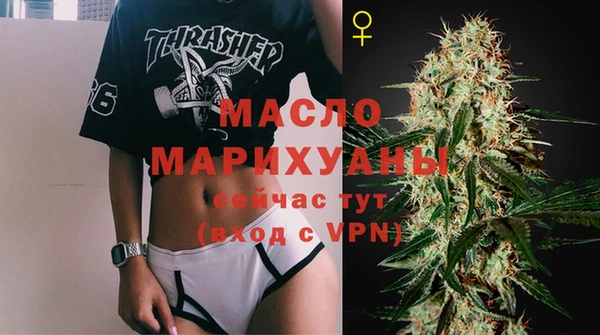 Альфа ПВП Сатка