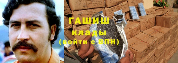 Альфа ПВП Сатка