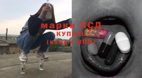 Альфа ПВП Сатка