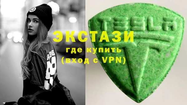 амф Сафоново