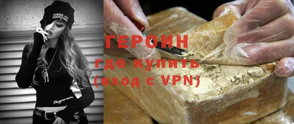 Альфа ПВП Сатка