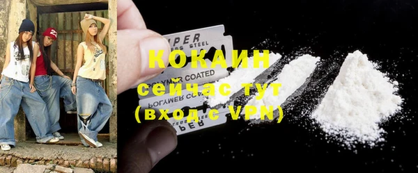 Альфа ПВП Сатка