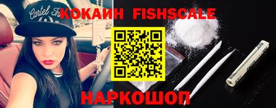 ГАЛЛЮЦИНОГЕННЫЕ ГРИБЫ Балашиха