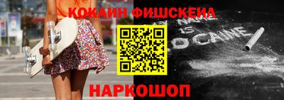 кокс Балахна