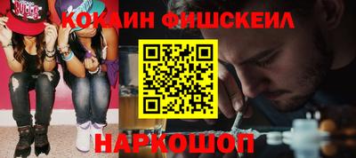 кокс Балахна