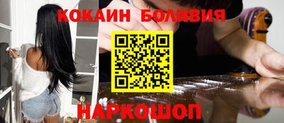 ГАЛЛЮЦИНОГЕННЫЕ ГРИБЫ Балашиха