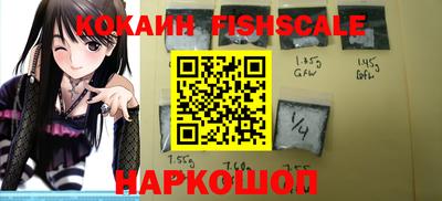 кокс Балахна