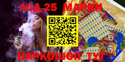 ГАЛЛЮЦИНОГЕННЫЕ ГРИБЫ Балашиха