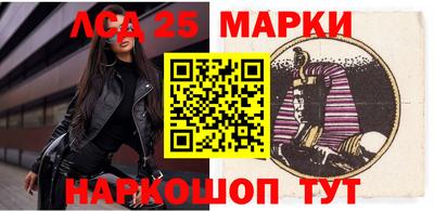 трава Балаково