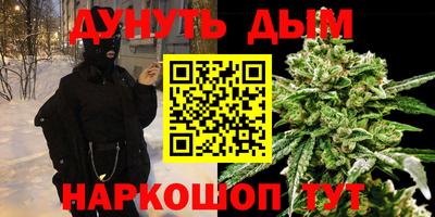 трава Балаково
