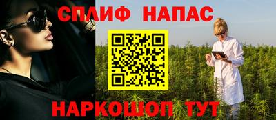 ГАЛЛЮЦИНОГЕННЫЕ ГРИБЫ Балашиха