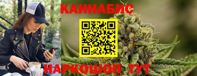 трава Балаково