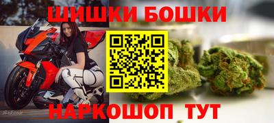 трава Балаково