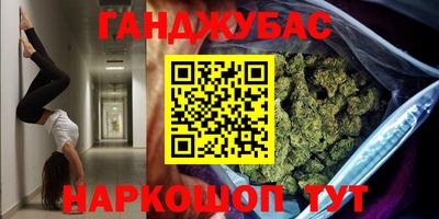 ГАЛЛЮЦИНОГЕННЫЕ ГРИБЫ Балашиха