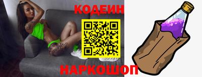 кокс Балахна
