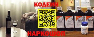 трава Балаково