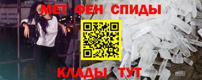 трава Балаково