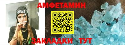 ГАЛЛЮЦИНОГЕННЫЕ ГРИБЫ Балашиха