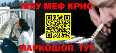 ГАЛЛЮЦИНОГЕННЫЕ ГРИБЫ Балашиха