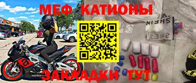 ГАЛЛЮЦИНОГЕННЫЕ ГРИБЫ Балашиха